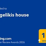 Aggelikis House Tatil Evi *