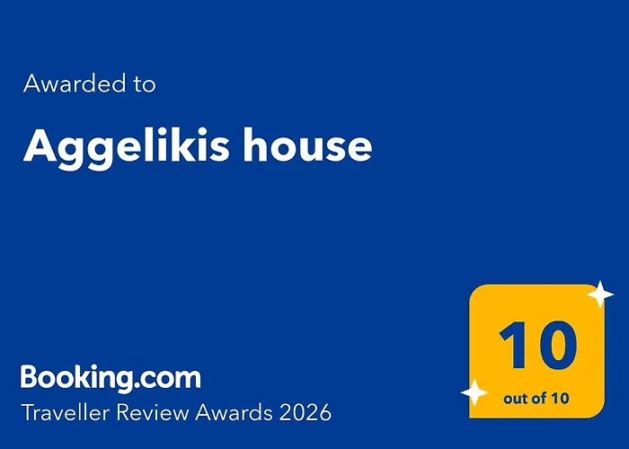 Aggelikis House Σπίτι διακοπών *